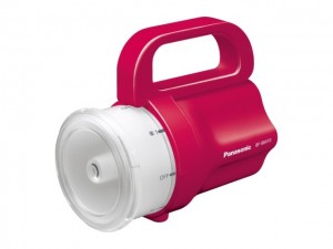 Any Battery Light 01 Any Battery Light 01