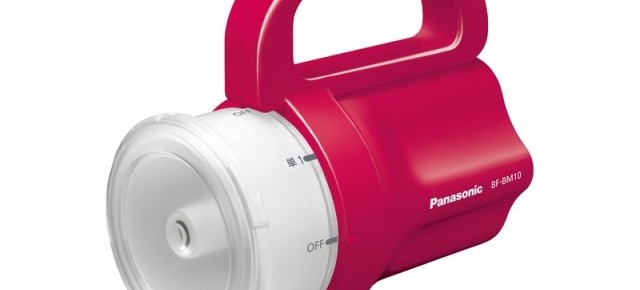 Any Battery Light: linterna para emergencias